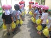 Photo Photo