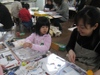 Photo_2